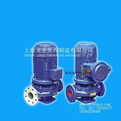 供应100FB-57户外型二甲基氨基乙醇化工泵 FB型耐腐蚀水泵