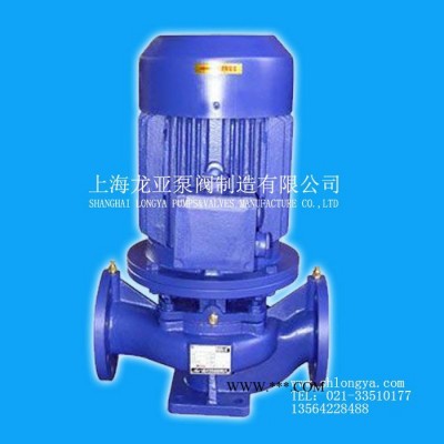供应GRG125-160B增压380V管道泵 YX3-2级能效送水管道泵