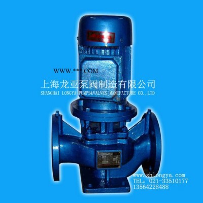 销售ISG350-400B灰口铁增压管道泵组 IE3-2级能耗纯水管道泵