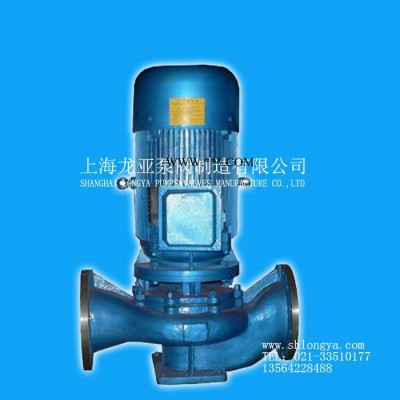 出售IHGD80-160(I)A2级JN管道泵 化工防爆管道泵