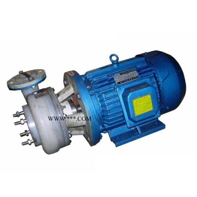 诺西德50FSB-30 氟塑料合金化工离心泵