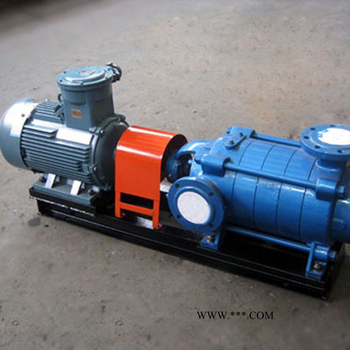 中煤 卧式多级离心泵 卧式多级离心泵生产商 离心泵型号