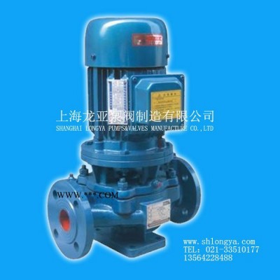 上海龙亚泵厂品水泵KQL50-250B立式离心泵