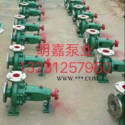 离心泵 明嘉泵业专业生产离心泵 IS离心泵 清水式离心泵  IR型热水离心泵 清水增压离心泵 型号齐全