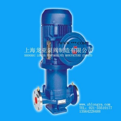 长期供应IH200-150-400防腐治喘灵耐腐泵 化工流程泵 强制循环泵
