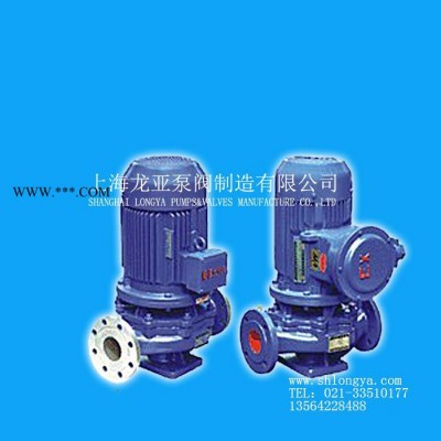销售GRGH50-200B两级能效管道泵 YX3两级JN提水管道泵