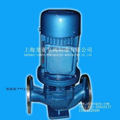 水泵厂家直供卧式管道离心式水泵 消防增压泵 制冷水泵