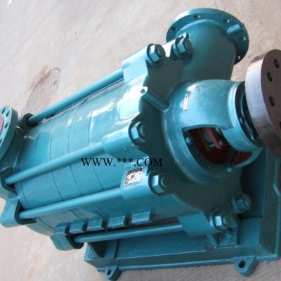 DF280-43*2矿用耐腐蚀多级离心泵