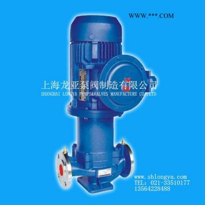 厂家供应YGD40-200(I)自来水管道加压泵 2级能耗轻型管道泵