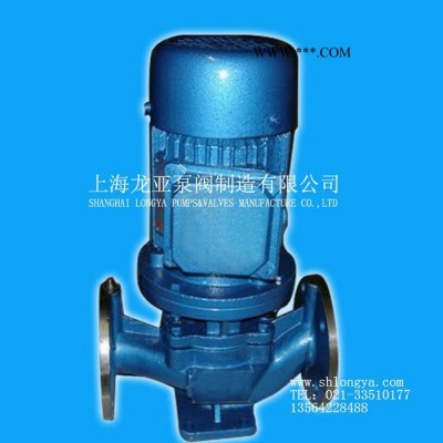 泵厂IRGD80-250(I)A循环补水循环管道泵 IE3-2级管道泵
