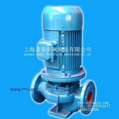 销售ISGH125-250(I)A变频供水无负压管道泵 两级JN软水管道泵