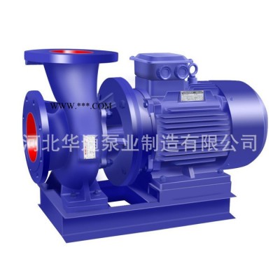 离心泵 空调离心泵 空调供水离心泵 单级离心泵 高层供水用离心泵