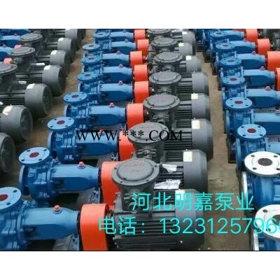 明嘉泵业、离心泵、IS离心泵、IS离心泵厂家、明嘉水泵厂大量批发IS离心泵IS80-65-160