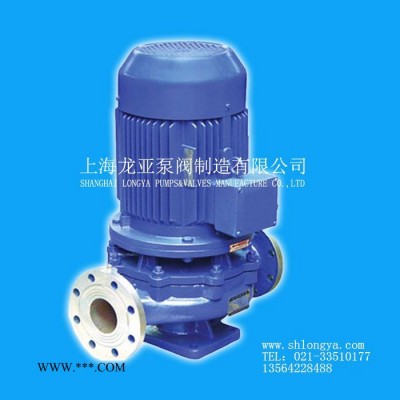 供应GRGHD150-400灰铁空调管道泵 IGF型衬氟管道泵