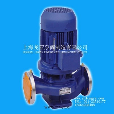 销售ISWR150-250B卧式管道水无负压管道泵 ISWB型管道油泵