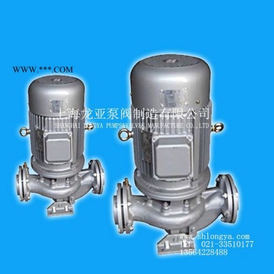 供应ISWH80-350B耐碱咳必清化工泵 150-350A变频碘酸钾耐腐泵