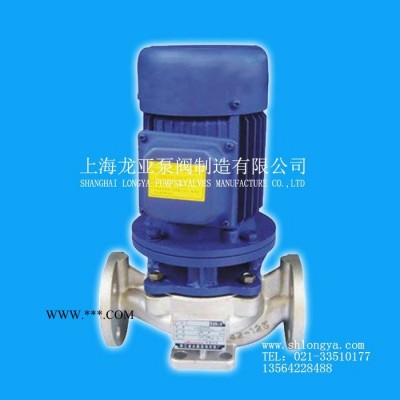 出售150FB-22大流量仲丁醇耐腐蚀泵 腐蚀液体输送用泵