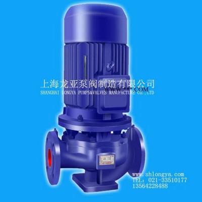 供应ISWD40-250(I)A二级能耗循环管道泵 二级能耗水管道泵机组