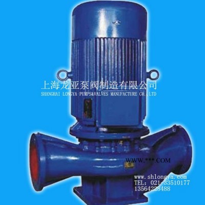 GRG125-200立式高温离心泵