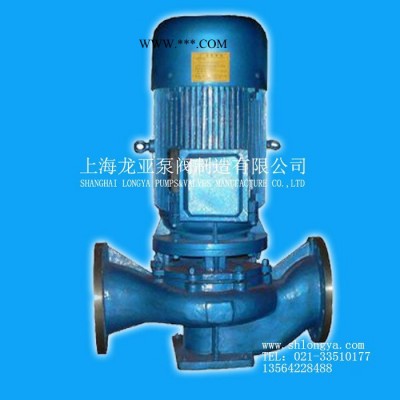 供应CDLF120-30-2多级高压离心泵 CDLF200-30-2B立式锅炉给水泵