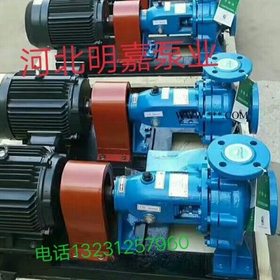 明嘉泵业、离心泵、离心泵厂家、IS离心泵**65-50-160A卧式离心清水泵