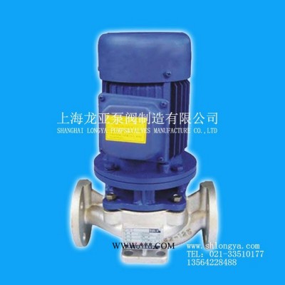 供应GRG300-300B二级JN380V管道泵 热水管道循环泵
