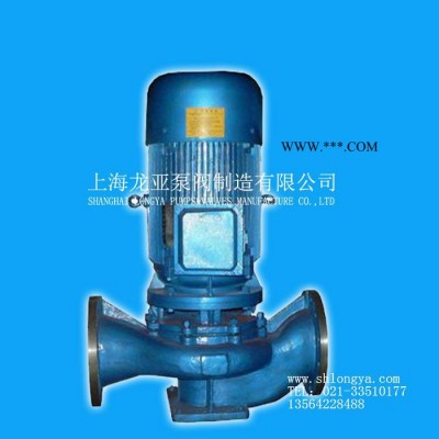销售IHG65-315(I)C法兰连接吡啶耐腐蚀泵 直联式单级化工离心泵