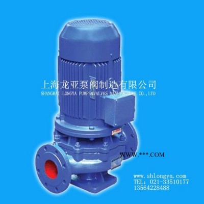 供应GRGH80-31球墨铁抽水415V管道泵 防爆立式管道泵