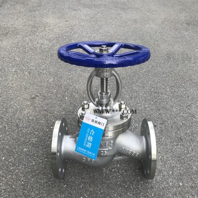 316L不锈钢截止阀J41W-16RL低温截止阀