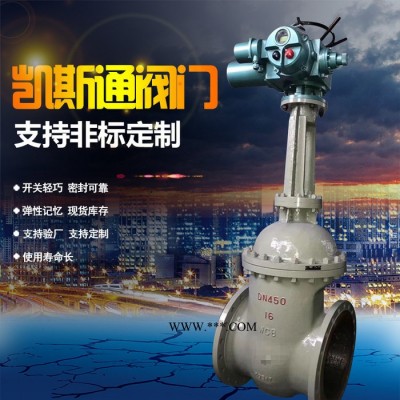 气动截止阀_国标截止阀_法兰式衬氟截止阀_截止阀批发
