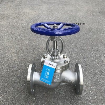不锈钢截止阀J41W-16RL耐高温截止阀