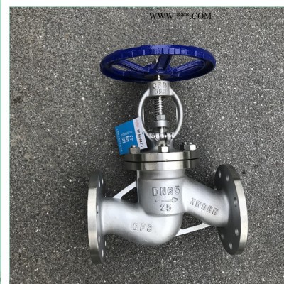碳钢截止阀J41W-16P电动截止阀