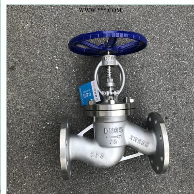 碳钢截止阀J41W-16RL气动截止阀
