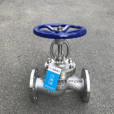 310S截止阀J41W-16P耐高温截止阀