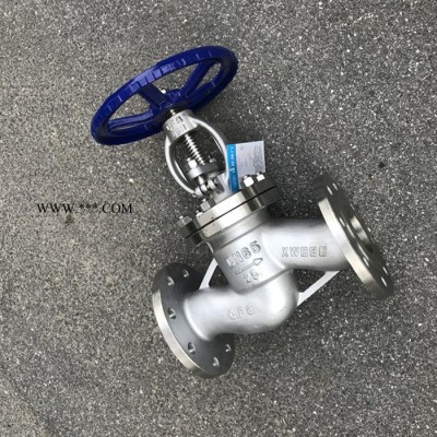 316不锈钢截止阀J41W-16RL低温截止阀