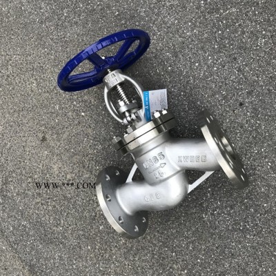 铸钢截止阀J41W-16P保温截止阀