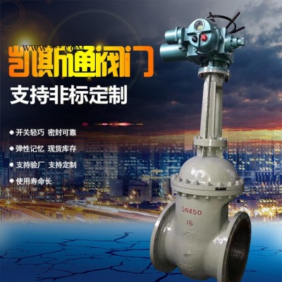 不锈钢截止阀_蒸汽法兰截止阀_衬氟截止阀_供应截止阀