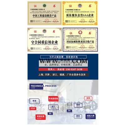 316L不锈钢截止阀J41W-16RL气动截止阀