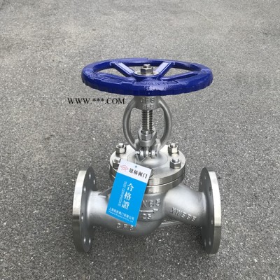 2507双相钢截止阀J41W-16P电动截止阀