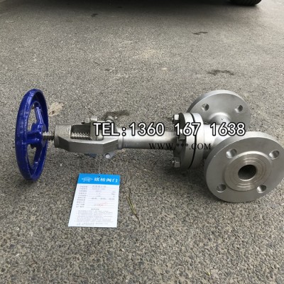 液氧低温截止阀DJ41F-40P氧气截止阀
