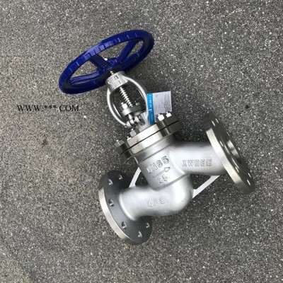 C4钢氧气截止阀J41W-16RL气动截止阀
