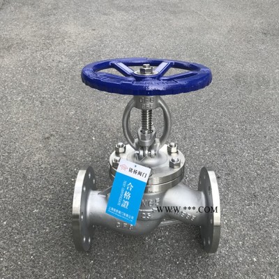316不锈钢法兰截止阀J41W-16P电动截止阀