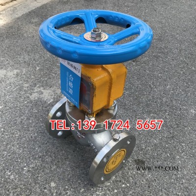 316不锈钢氧气截止阀JY41W-16P电动氧气截止阀