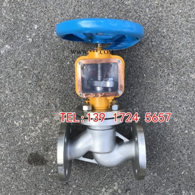 316不锈钢氧气截止阀JY41W-16P氧气专用截止阀