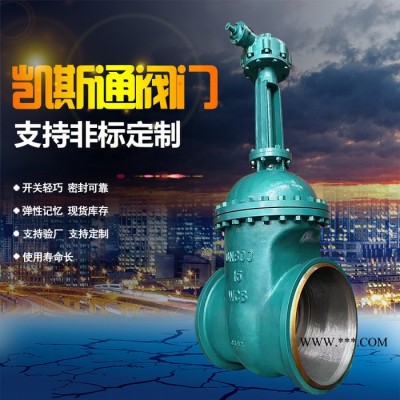截止阀_蒸汽法兰截止阀_真空截止阀_保温截止阀
