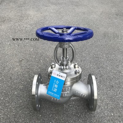 310S截止阀J41W-16RL耐高温截止阀