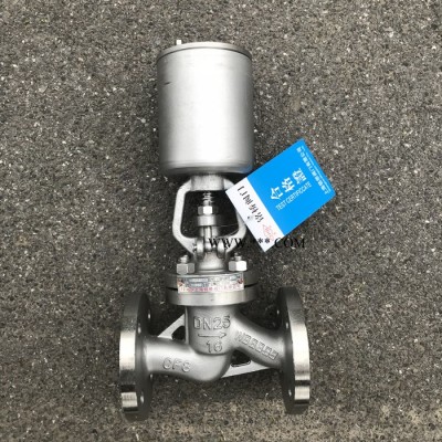2205双相钢水封截止阀J41W-16RL蒸汽截止阀