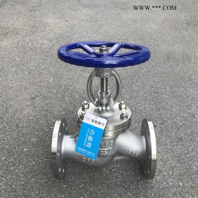 304不锈钢高压截止阀J41W-16RL保温截止阀