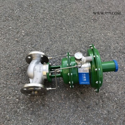 碳钢水封截止阀J41W-16RL耐高温截止阀