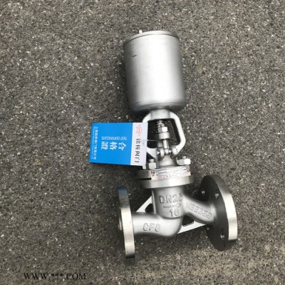 316L不锈钢防盗截止阀J41W-16RL气动截止阀